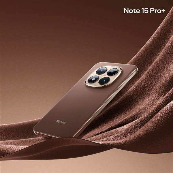 同级罕见等深微曲+龙晶玻璃！REDMI Note 15 Pro+新春版摩卡棕公布