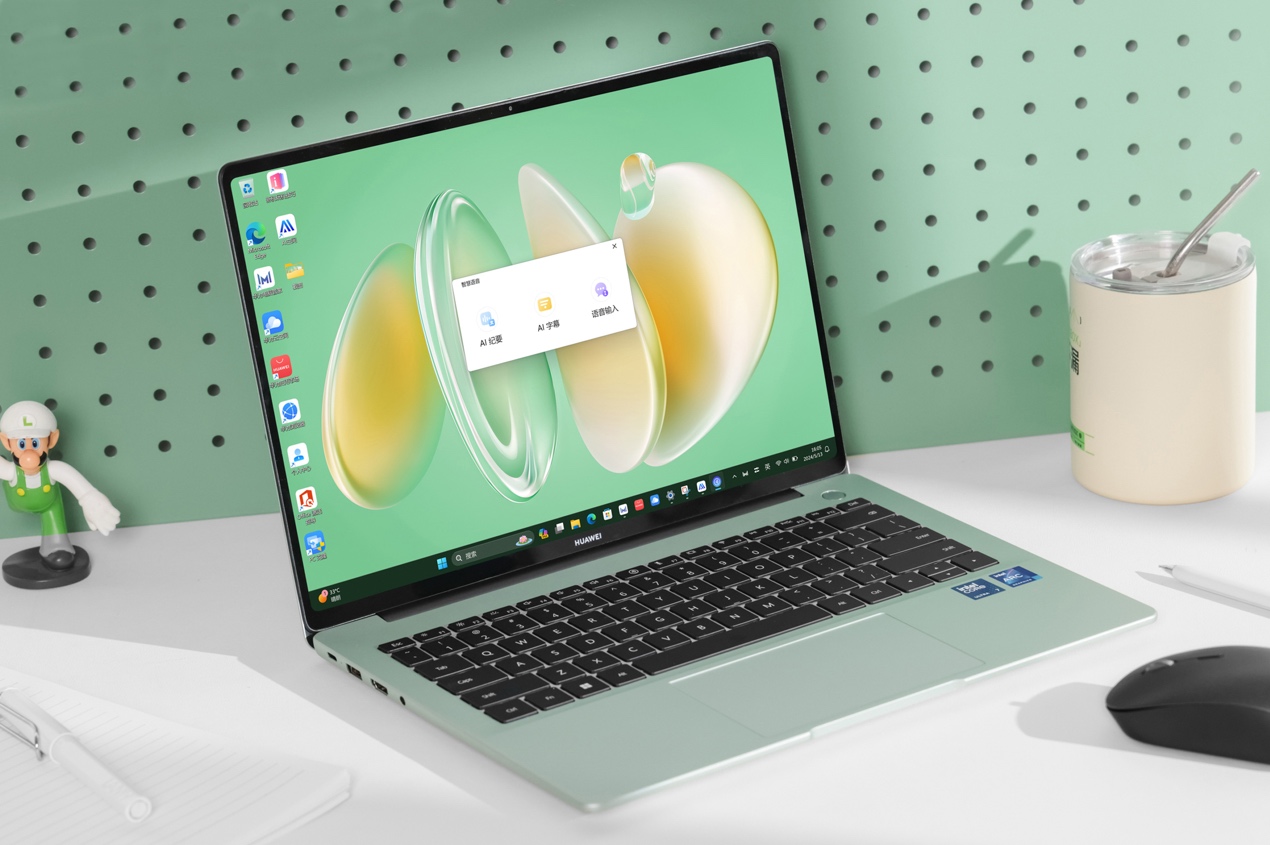 华为MateBook热销机型推荐，校园到职场，精准覆盖多场景需求