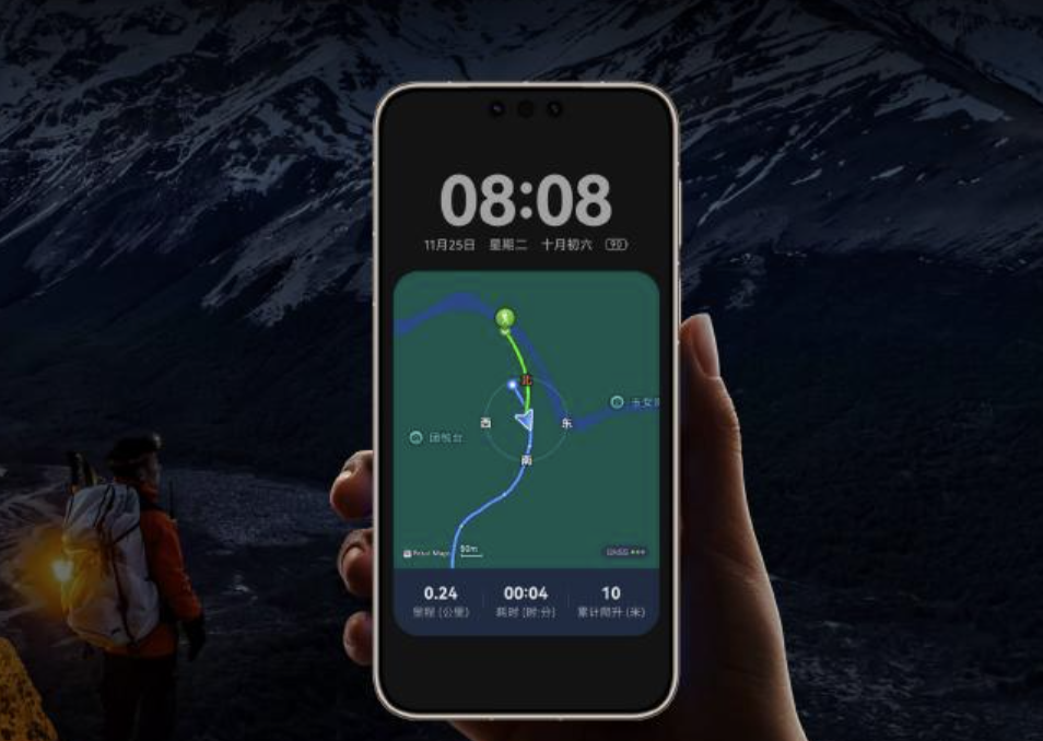 双旦假期去野？带上华为Mate 80系列，户外探索模式真的很能打