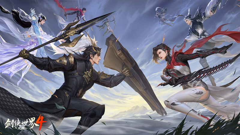 新年新展望《剑侠世界4：无限》2026研发计划第一弹