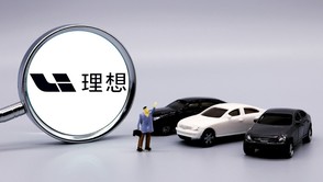 理想汽车2025年12月交付44,246辆
