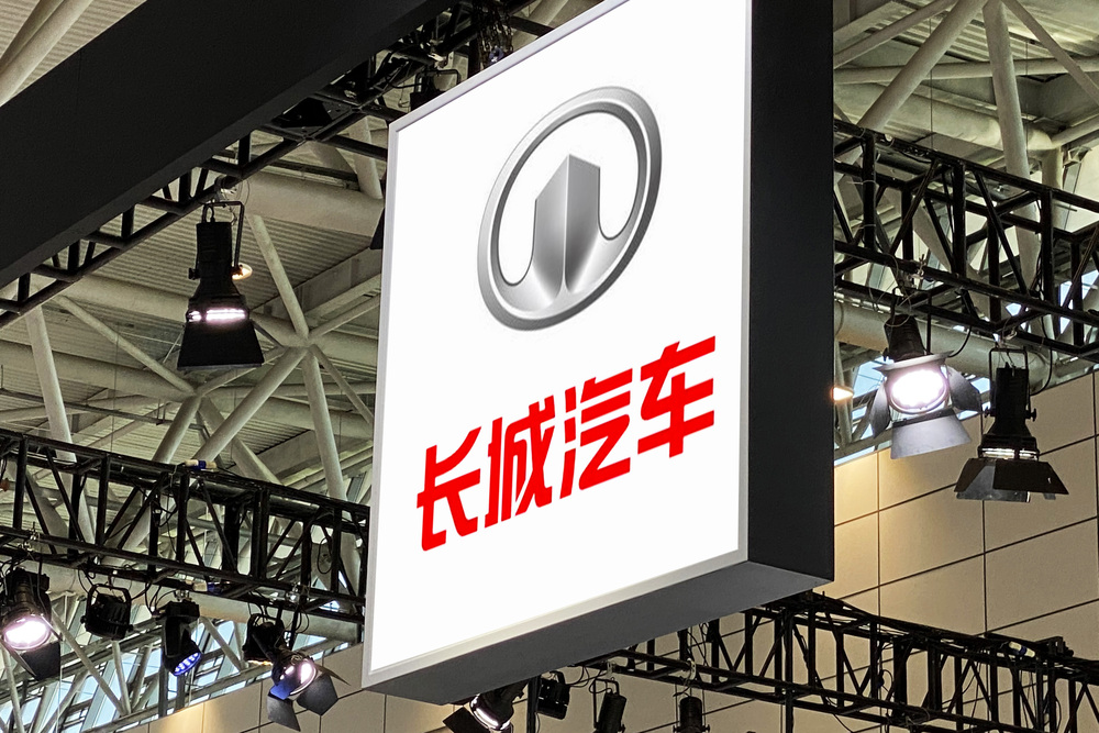 长城汽车 12 月销量 12.4 万辆，同比下滑 8.33%