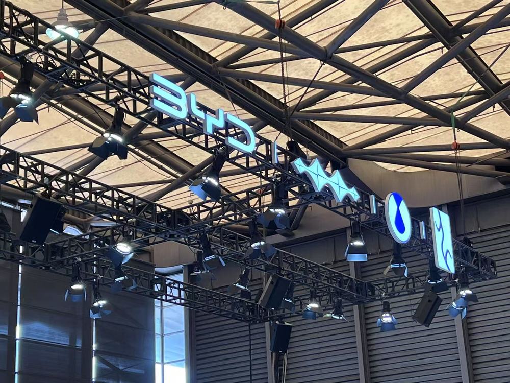 比亚迪已组建超 5000 人辅助驾驶专项团队