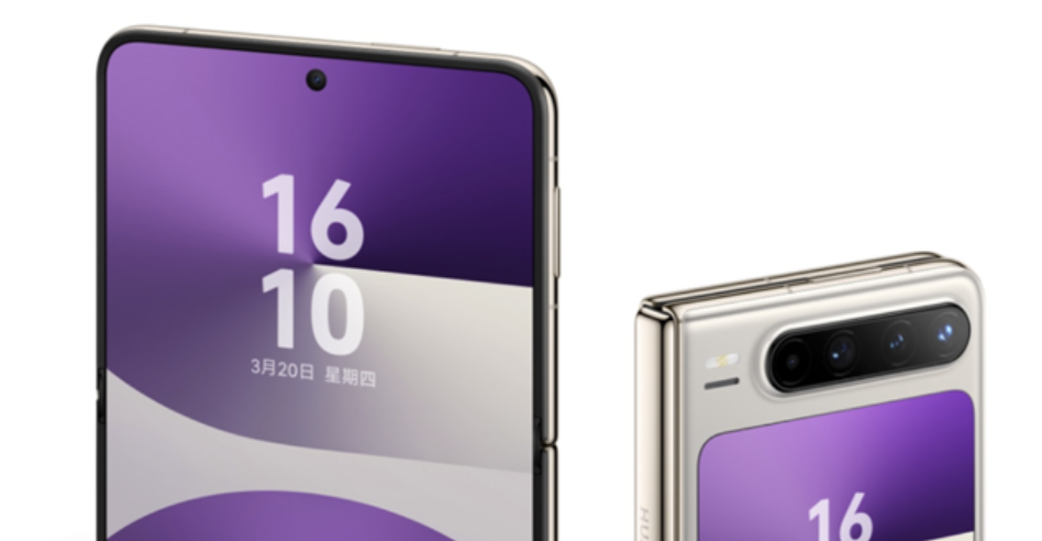 华为Pura X2发布排期：或将晚于Pura 90系列登场