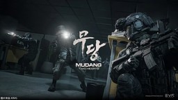 韩国游戏《Mudang: 双心之印》工作室大规模裁员 官网下线