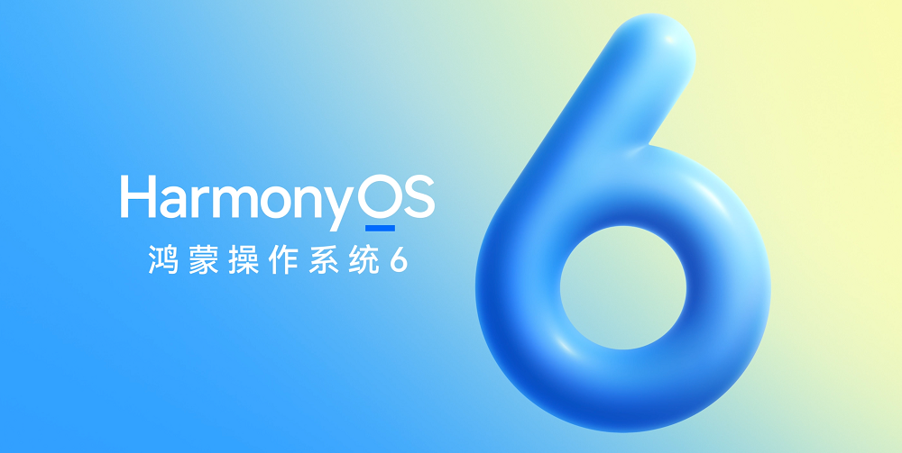 能源行业“鸿蒙化”进入规模共创期，大批能源领域应用完成适配