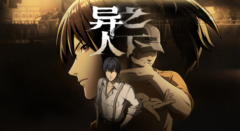 2026年度最受期待与推荐的新游