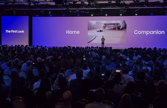 三星在CES 2026“The First Look”活动中发布“AI生活伴侣”愿景