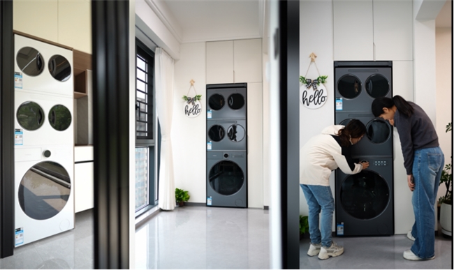 历史性突破！海信洗衣机问鼎CES 2026“最佳创新奖”，15年来行业唯一