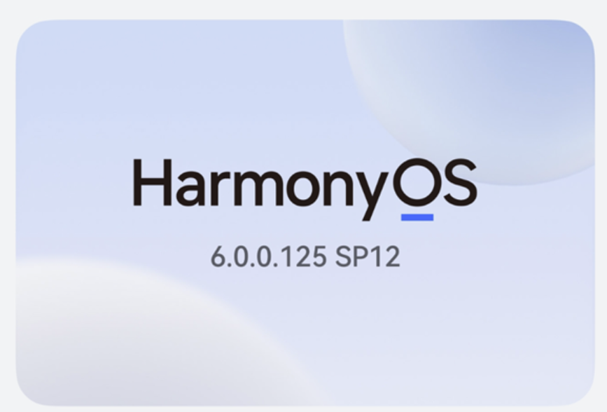 华为Mate 60系列推送鸿蒙OS 6升级5A信号标识来了