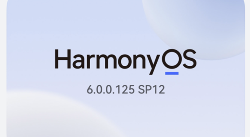 华为Mate 60系列推送鸿蒙OS 6升级5A信号标识来了