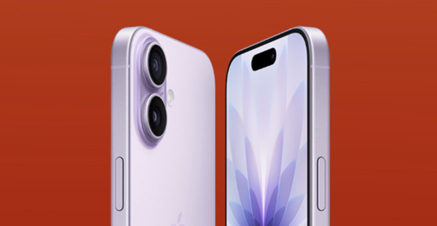 iPhone 17降价1300元，叠加国补到手价4699元起