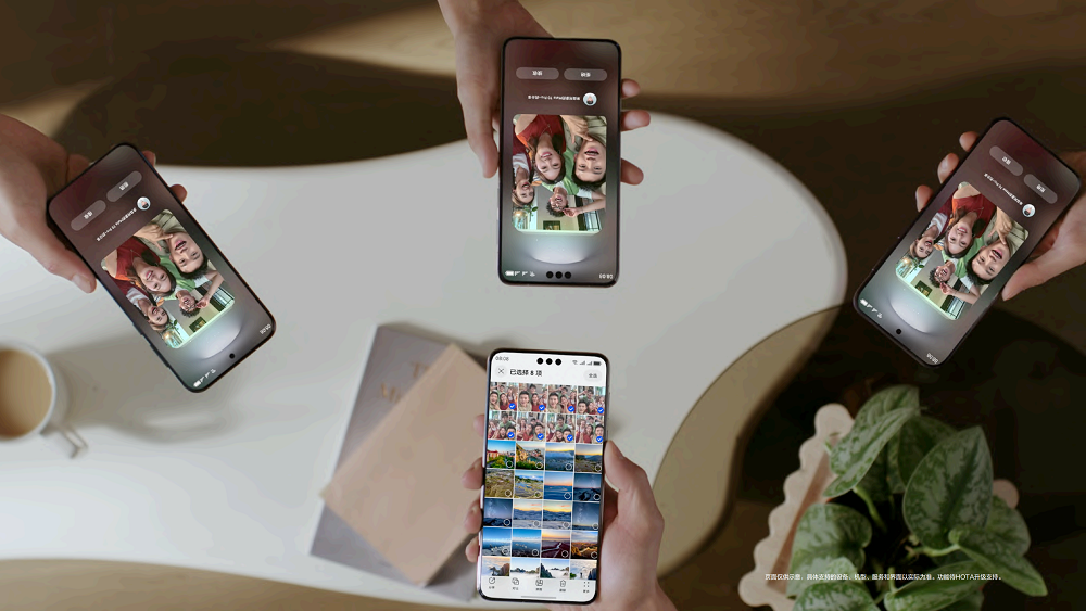 从“一碰多”到“手机电脑互碰”,鸿蒙6“碰一碰”已支持130余款应用