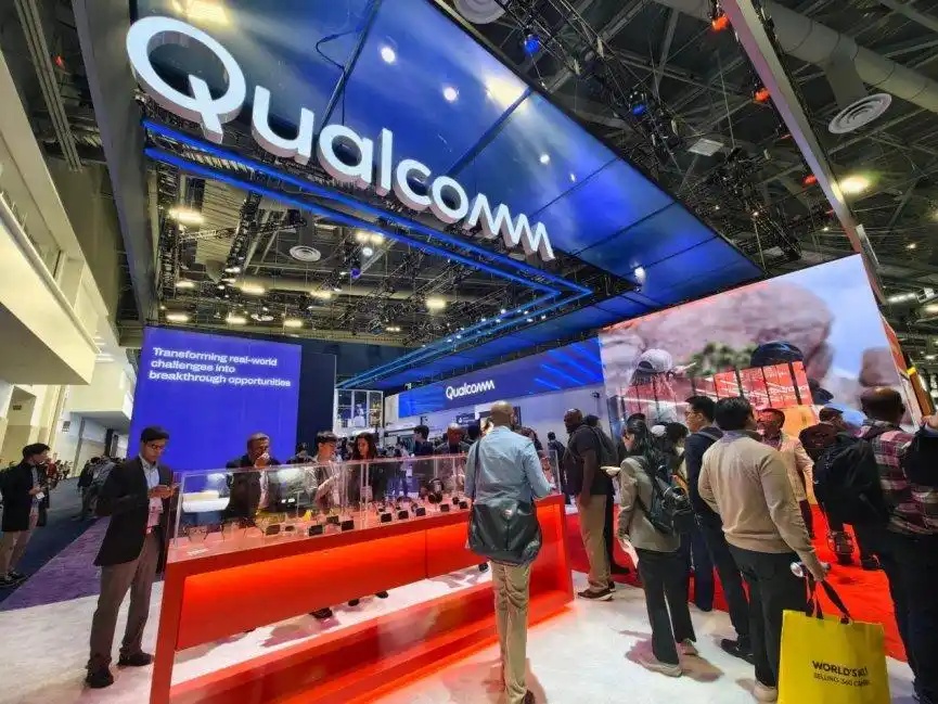 采埃孚与高通合作在CES2026推出可扩展 ADAS 解决方案