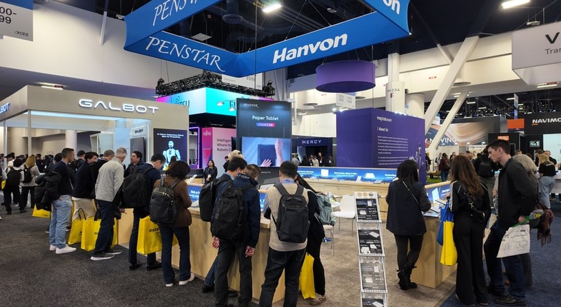 汉王科技在CES2026引领全球“数字文具”新潮流