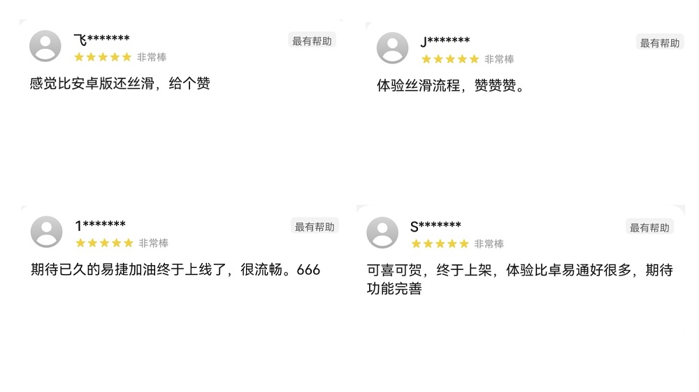 1767856647780382.jpg 4.jpg