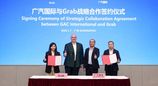 广汽国际与Grab达成战略合作，共拓东南亚电动出行新蓝海