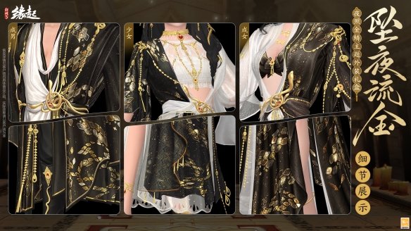 啾啾喳喳闹新岁，《剑网3缘起》全新武器携肥啾头饰新春送福！