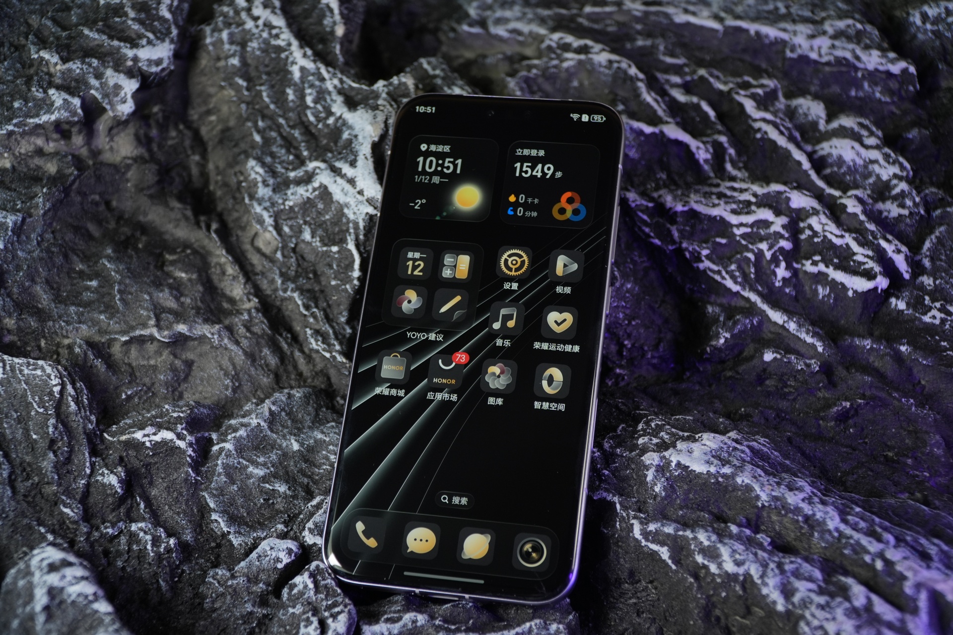 超跑级先锋设计旗舰，荣耀Magic8 RSR保时捷设计手机开箱图赏