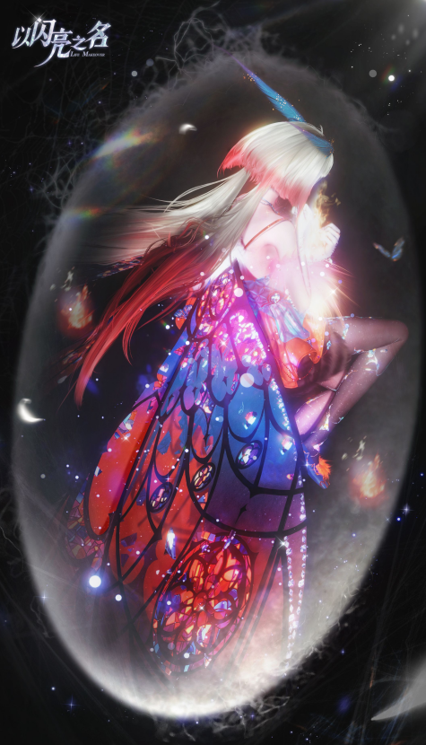 拟态的神又来放大招了，还是哥特风！我在《以闪亮之名》吃的太好了