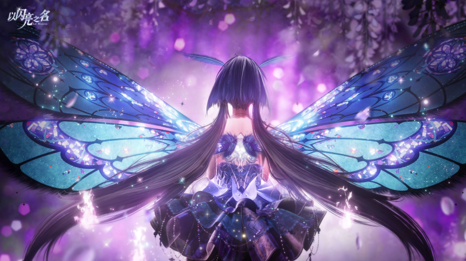 拟态的神又来放大招了，还是哥特风！我在《以闪亮之名》吃的太好了