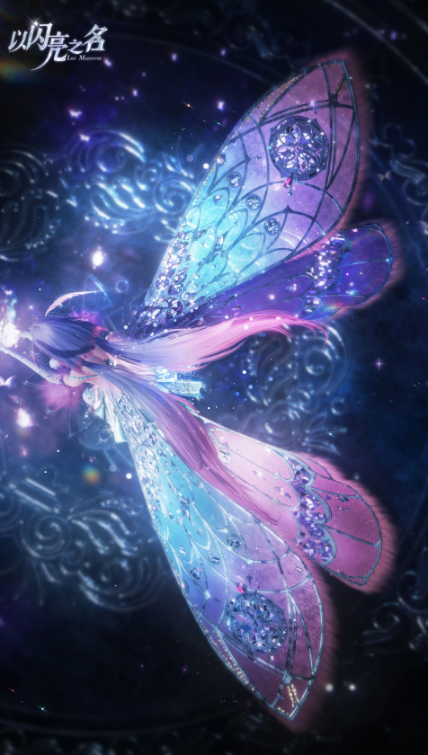 拟态的神又来放大招了，还是哥特风！我在《以闪亮之名》吃的太好了