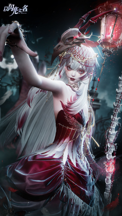 拟态的神又来放大招了，还是哥特风！我在《以闪亮之名》吃的太好了