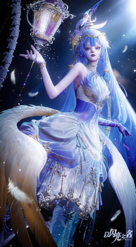 拟态的神又来放大招了，还是哥特风！我在《以闪亮之名》吃的太好了