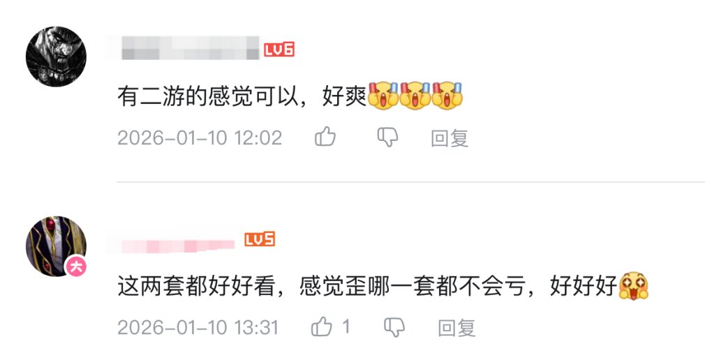 拟态的神又来放大招了，还是哥特风！我在《以闪亮之名》吃的太好了