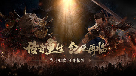 技能光影觉醒！《暮光双龙》1月13日公测，UE4重塑战斗美学