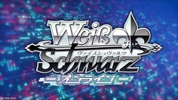 《黑白双翼Online》今年秋季登陆PC与Switch