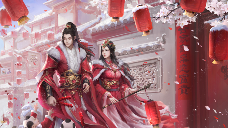 剑鸣四海迎新年，福利盛典战意燃！1月15日《剑网2》诚邀共赴新征程！