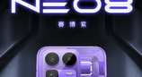 真我Neo8全系配色亮相，未来感拉满