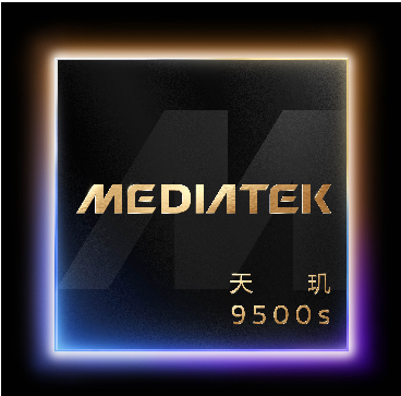 MediaTek发布天玑9500s和天玑8500，为旗舰细分市场注入新动力