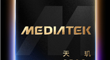 MediaTek发布天玑9500s和天玑8500，为旗舰细分市场注入新动力