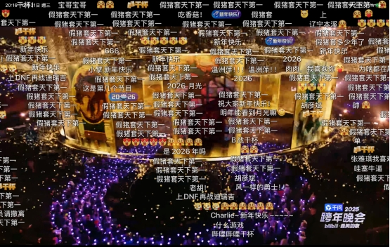 DNF《敬勇士》刷屏全网，原来我们都是不认输的战士