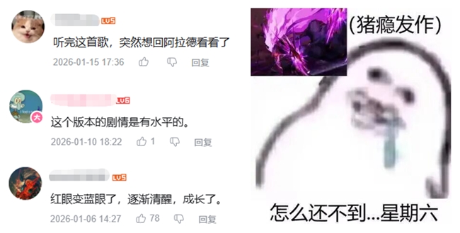 DNF《敬勇士》刷屏全网，原来我们都是不认输的战士