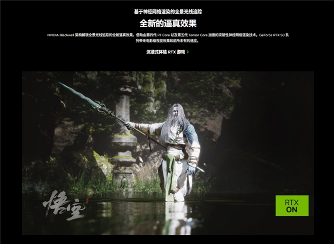 新年制胜装备：RTX 5070笔记本首选华硕天选6 Pro锐龙版