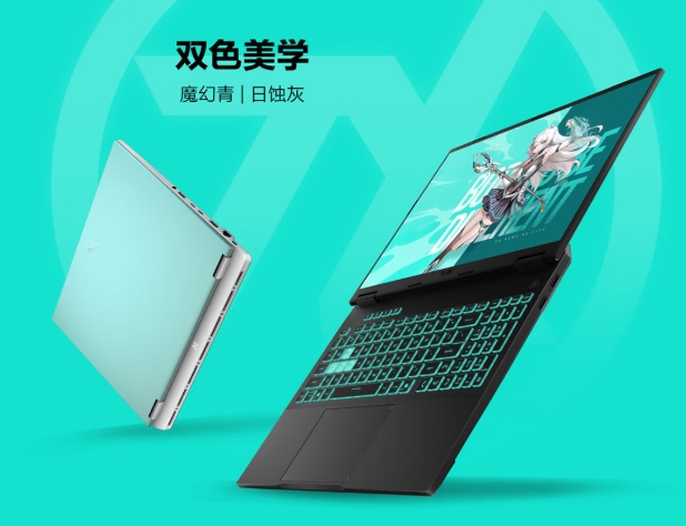 新年制胜装备：RTX 5070笔记本首选华硕天选6 Pro锐龙版