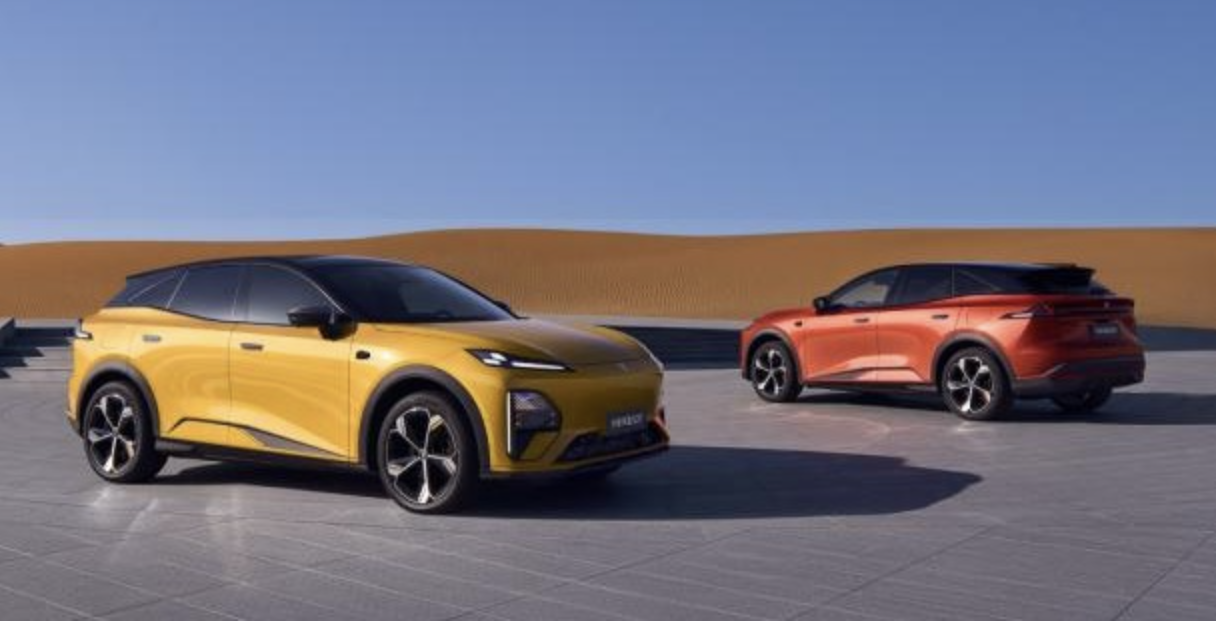 1月21日开抢！深蓝四款长续航限时福利，解锁购车最优解