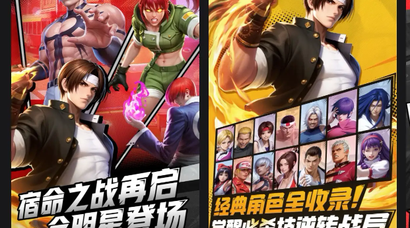 全新格斗冒险之旅开启，《全明星觉醒》鸿蒙版首发上线！