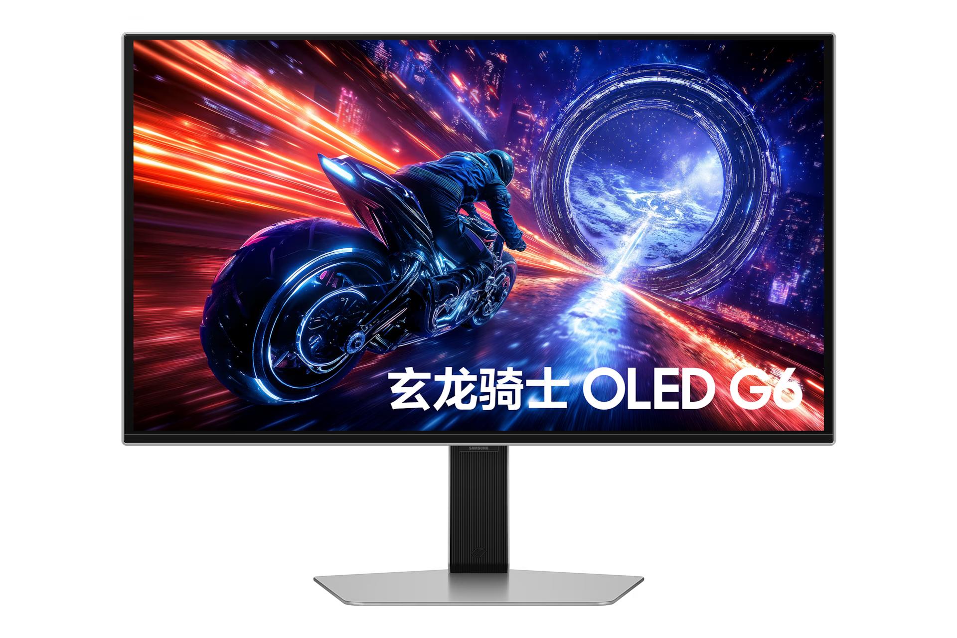 三星显示器携手DRG无畏契约分部：协力出征 竞胜赛场之巅️