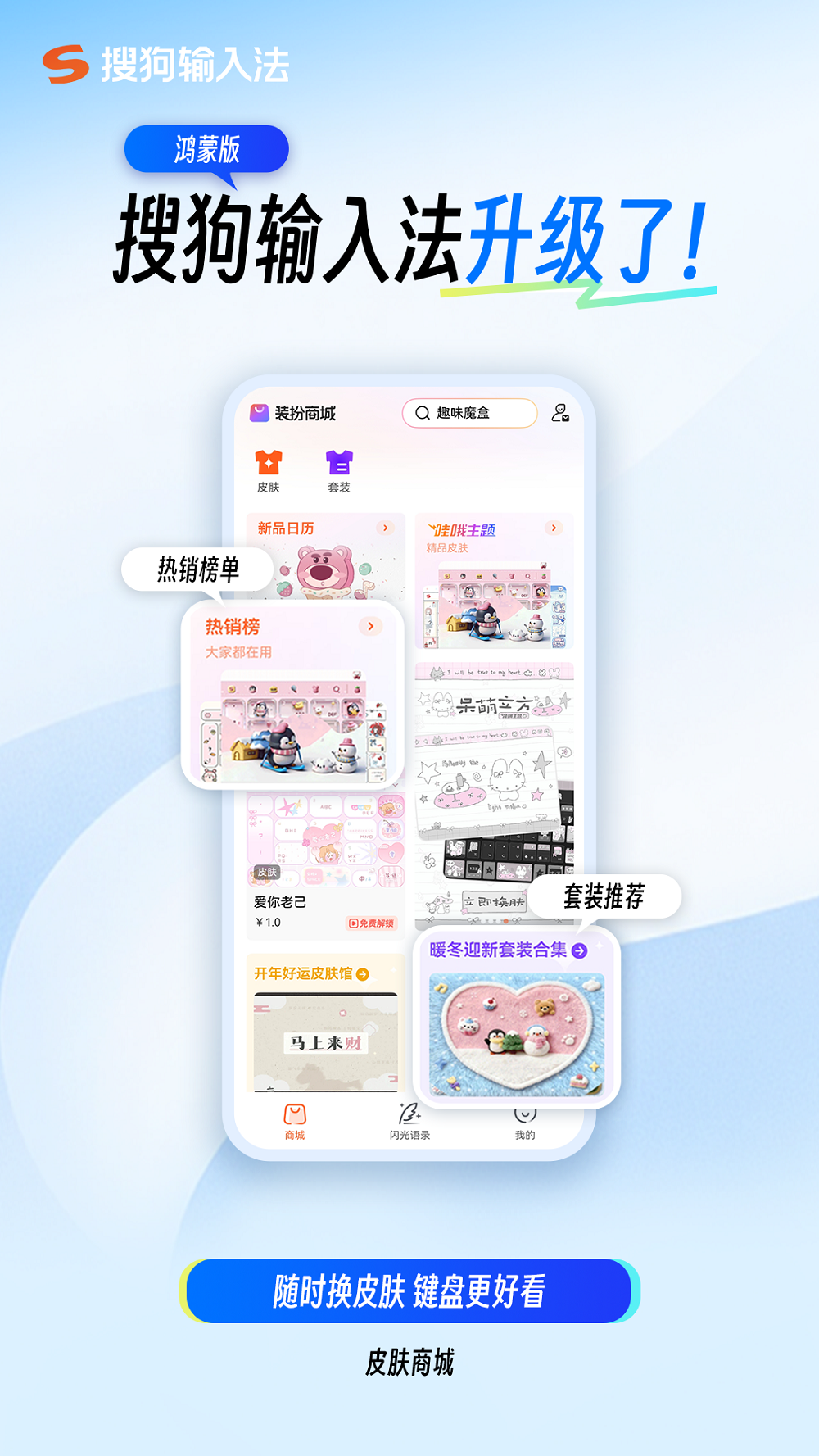 1769154086668484.png 微信图片_20260123150713.png