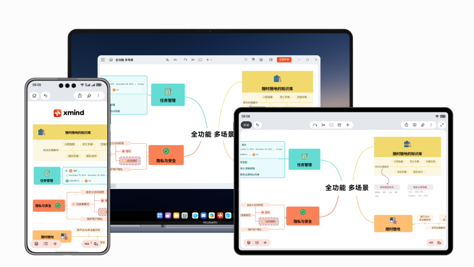 1769157310527839.png 2.png