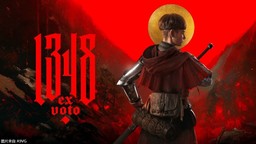 残酷骑士之旅《1348：圣誓》将于2026年3月12日发售