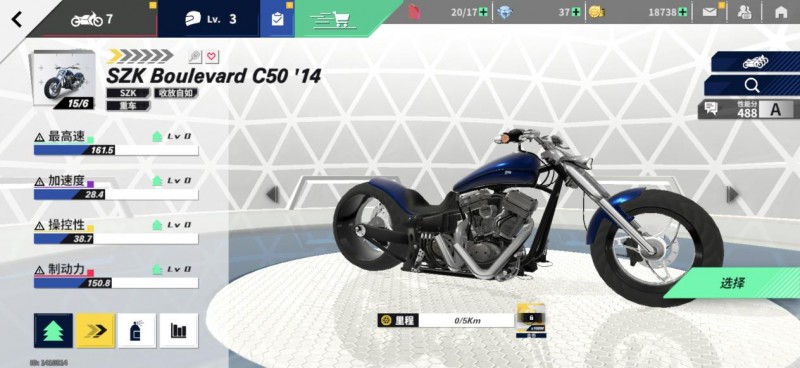 《黎明飞驰》萌新超详细进阶攻略——配件升级系统概览与资源策略