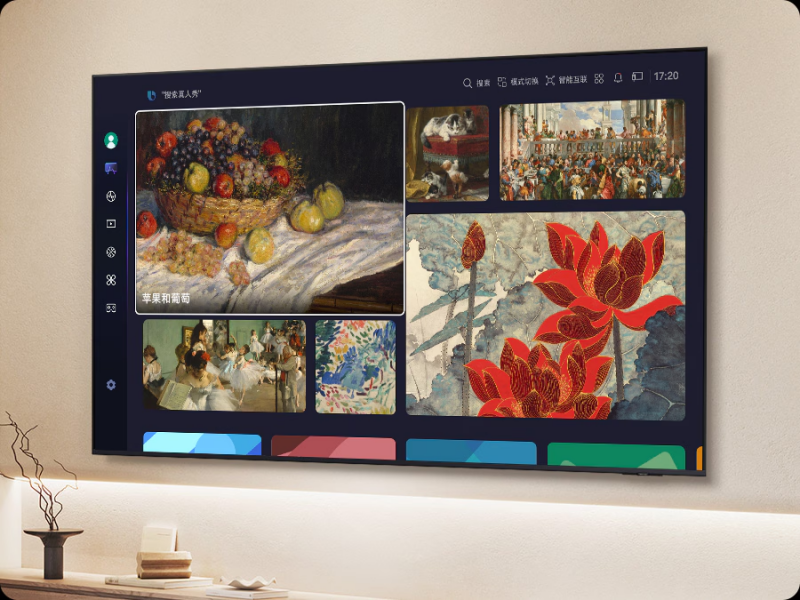 三星携手京东开启年货节狂欢 购游戏电视与大屏电视立享多重豪礼