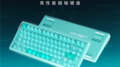 打瓦打CS选磁轴？ATK RS7 Air电竞磁轴键盘必须入一把