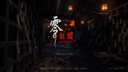 《零 红蝶 重制版》台北电玩展2026试玩视频