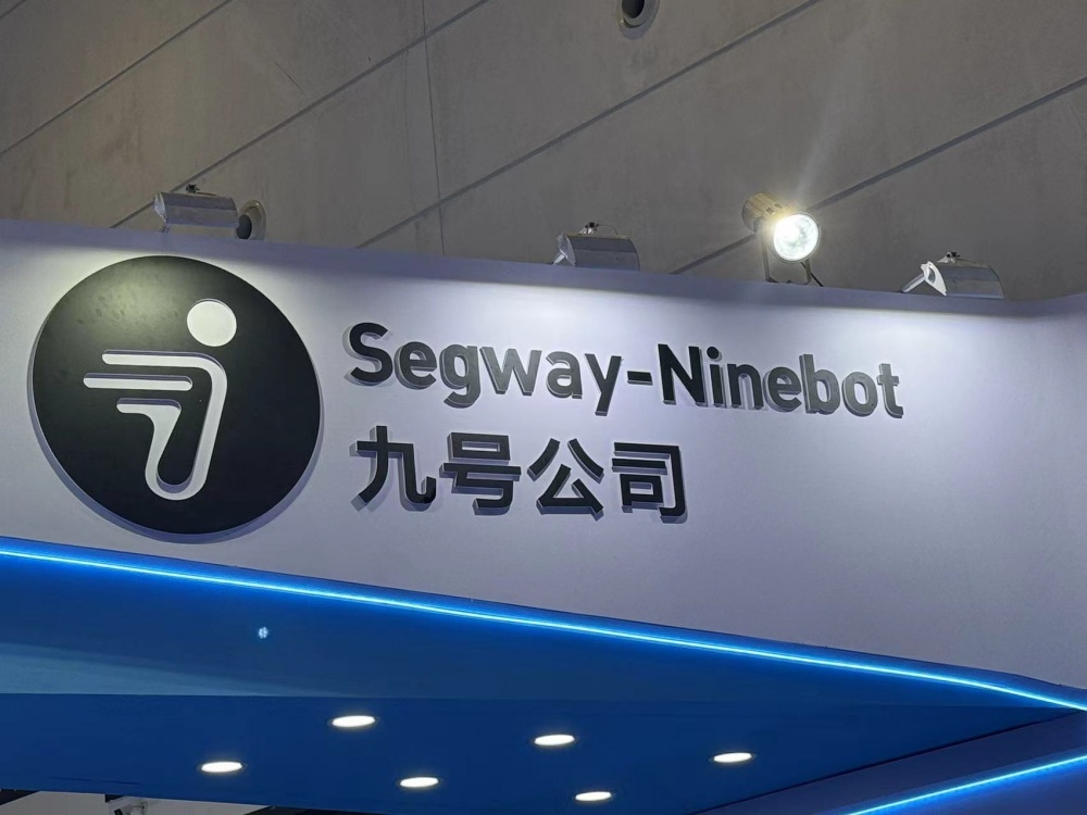 九号Fz2 90新国标电动车发布，给Z世代的满分通勤答案